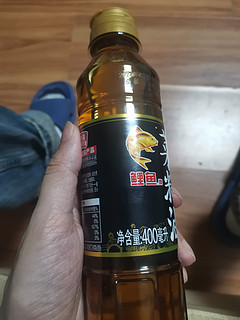 0.01分钱买一瓶小油