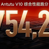 卢伟冰新品突破，Redmi Turbo 3：骁龙8s+小米澎湃OS，售价感人！