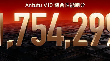 卢伟冰新品突破，Redmi Turbo 3：骁龙8s+小米澎湃OS，售价感人！