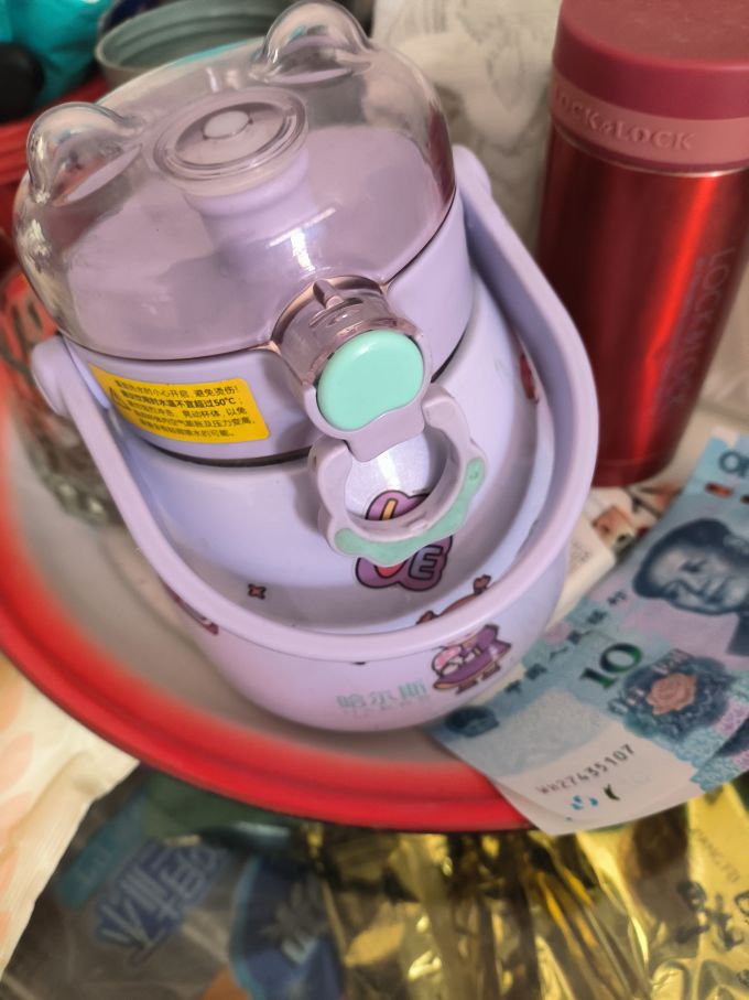 哈尔斯保温壶