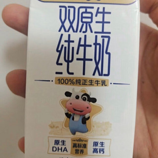 蒙牛未来星儿童牛奶宝贝成长路线的好帮手