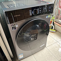 「石头分子筛洗烘一体机H1 Neo 家用12kg公斤大容量滚筒洗衣机洗烘一体洗衣机全自动智能投