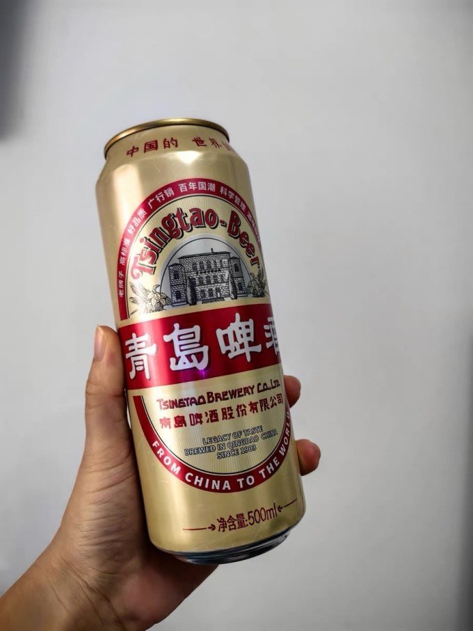 啤酒