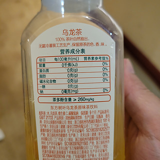 看到什么都想能不能泡咖啡，这种症状多久算病了