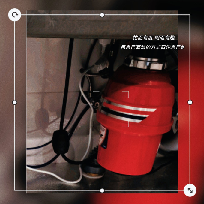 贝克巴斯垃圾处理器