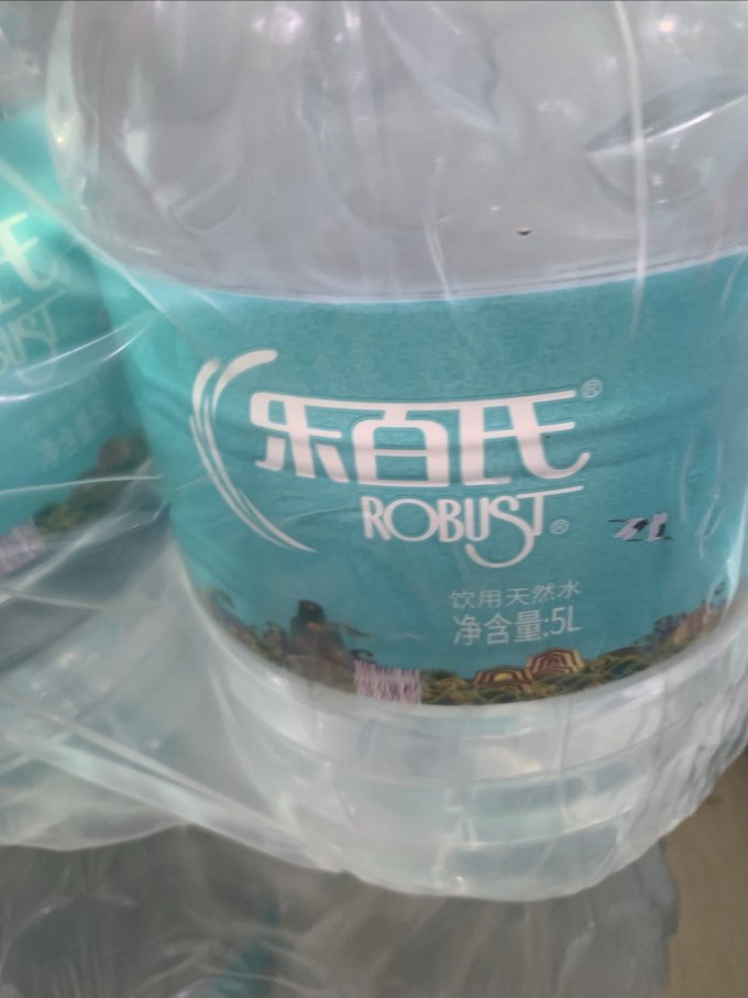 乐百氏饮用水
