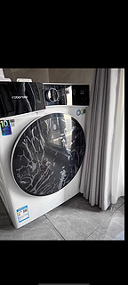 【新品】石头分子筛12KG洗烘一体家用全自动滚筒洗衣机H1Neo 除菌