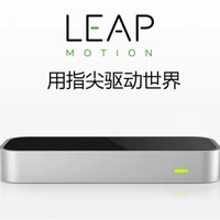 产品推荐 篇十三：【新奇有趣物品】leapmotion2手势体感控制器
