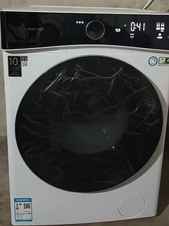 晒晒我家的石头洗衣机，还是很好用的。