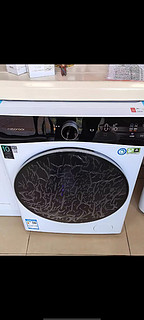 石头分子筛洗烘一体机H1Neo全自动12公斤大容量滚筒石头洗衣机