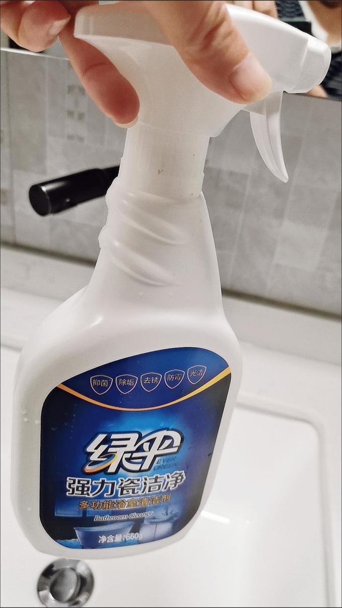 绿伞多功能清洁剂