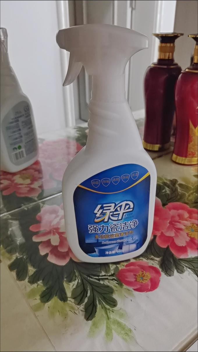 绿伞多功能清洁剂
