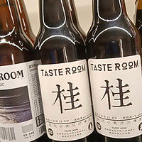 TASTE ROOM