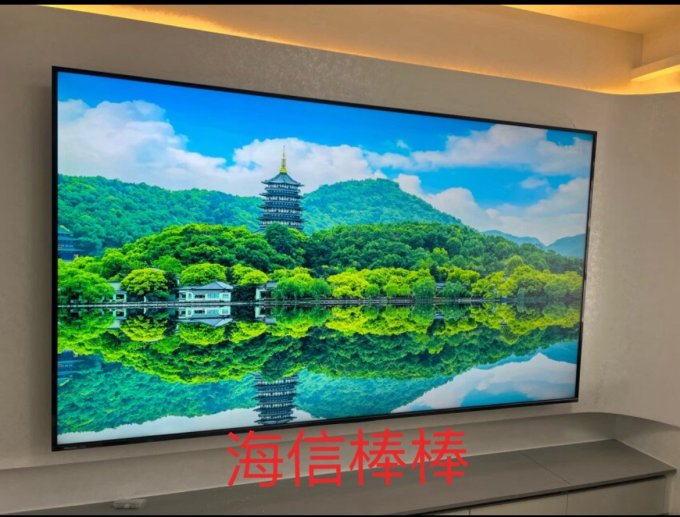 海信液晶电视