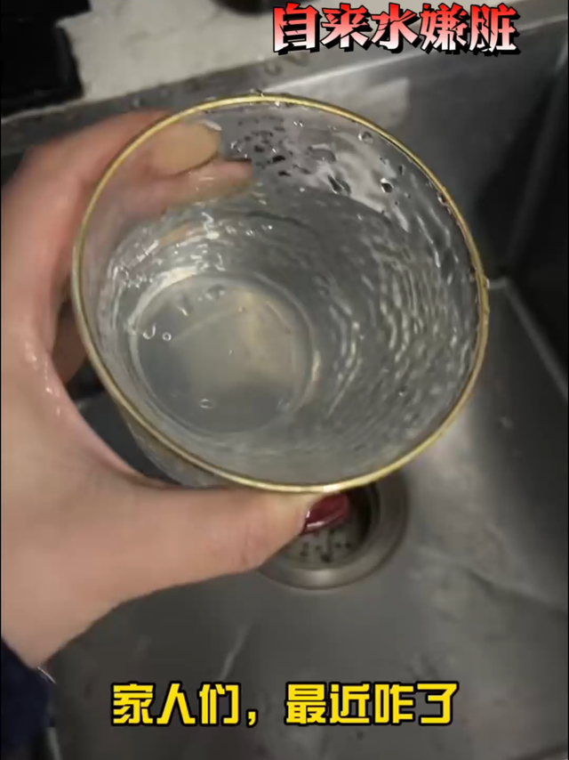 美菱新款旗舰净水器，炫酷狂拽大通量1000G