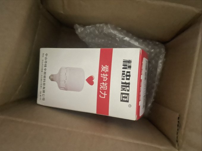 精忠报国灯具配件