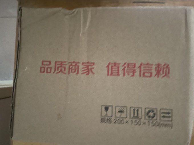 精忠报国灯具配件