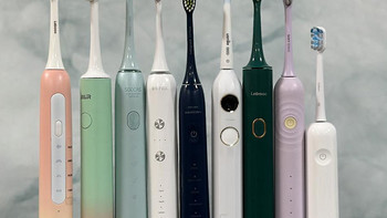 哪家电动牙刷性价比高？5大品质产品诚心奉上！