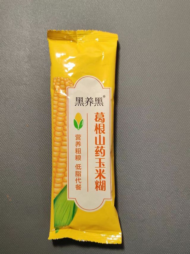 太好吃了！烤肉店里的平替芝麻糊被我找到了！