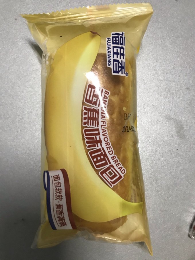 福佳香面包