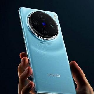 vivo X100 Ultra与X100S即将登场！5月见！