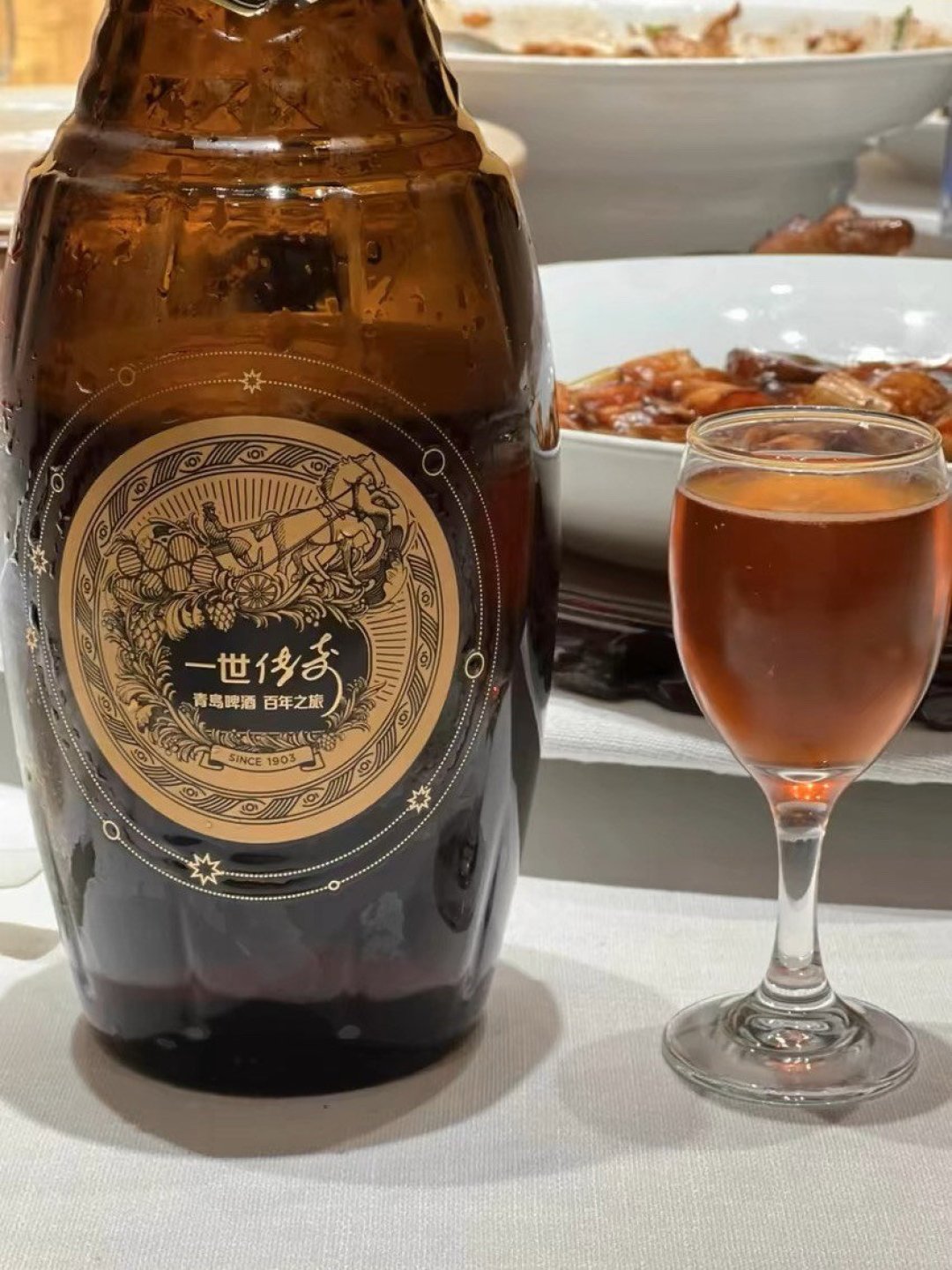 青岛啤酒百年之旅一世传奇:酿造传奇,品味非凡