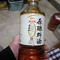 一款适合家用的料酒！