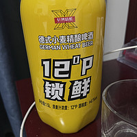 【精酿】轩博 徳式1.5L