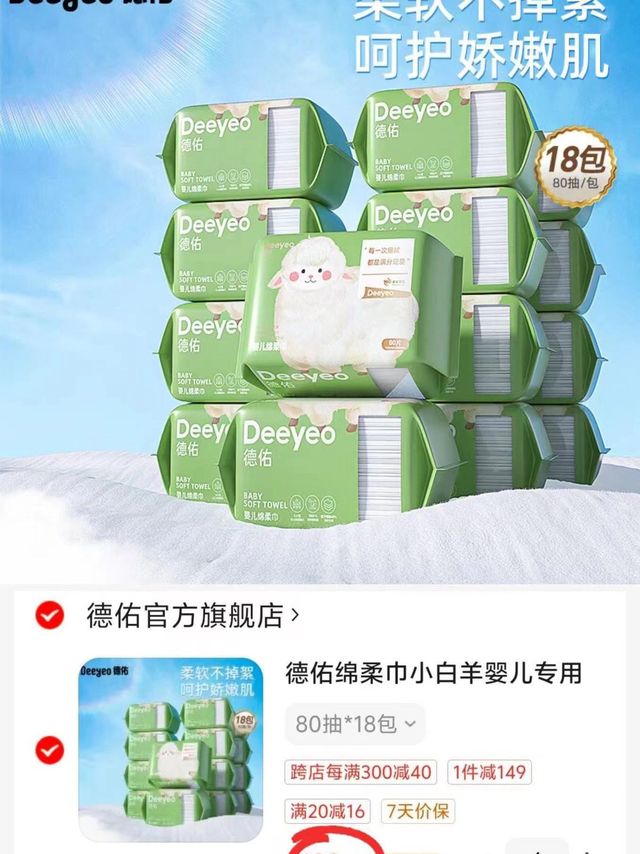 看电影