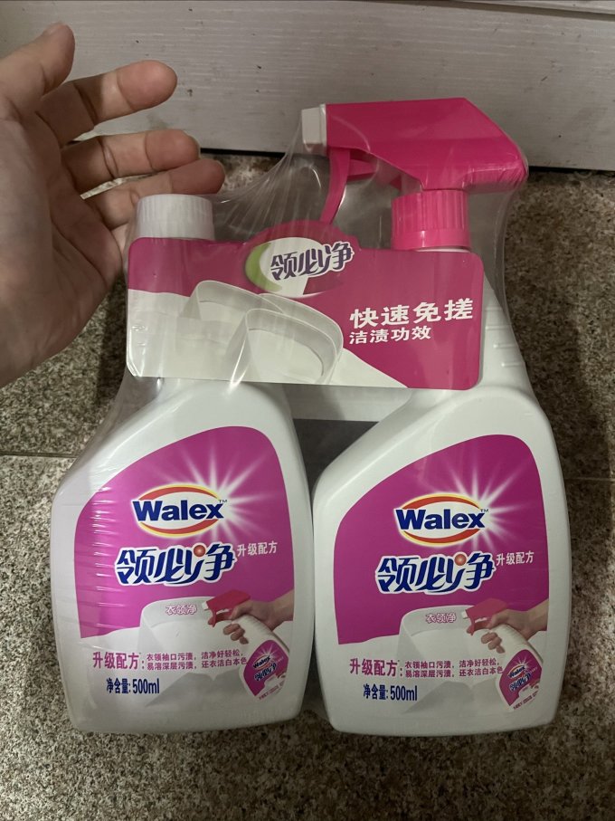 威洁士衣物清洁