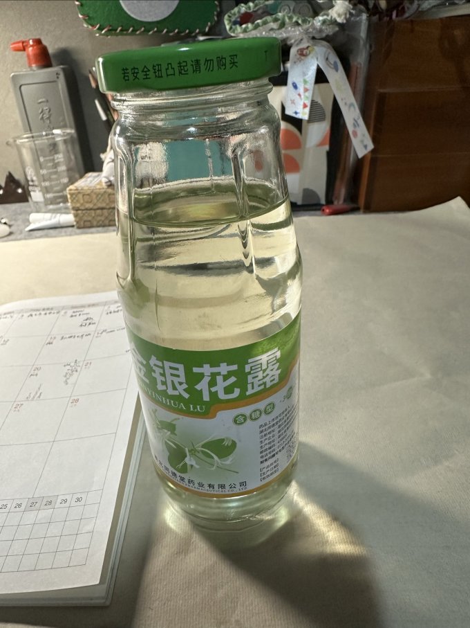 义水丹茶类饮料