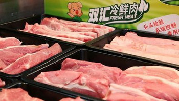 热鲜肉和冷鲜肉的区别？