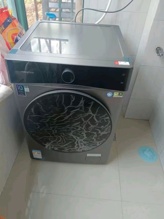 石头洗衣机