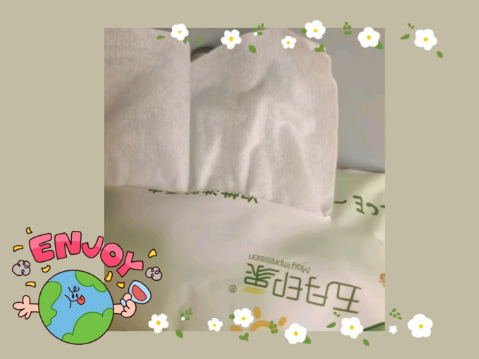 五月印象婴儿日常护理