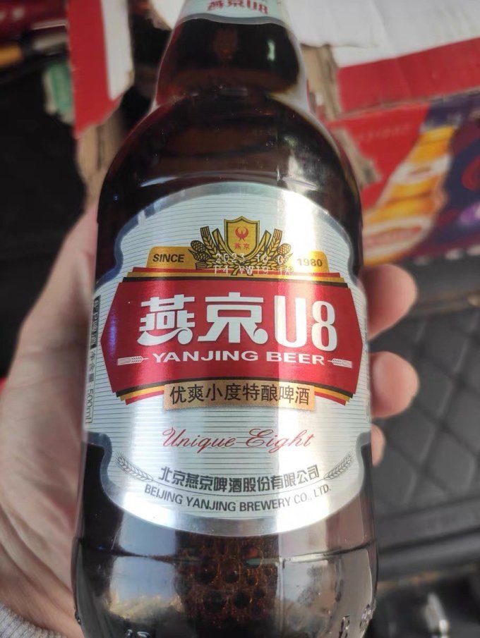 燕京啤酒啤酒