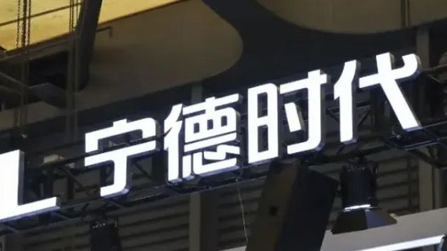 全球汽车供应商2023年收入排行榜