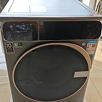石头分子筛洗烘一体机H1，12kg公斤大容量滚筒洗衣机洗烘一体洗衣机，用起来非常的棒。