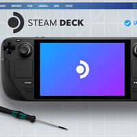 Steam Deck官翻版来了，低至279美元！真正的NS对手！