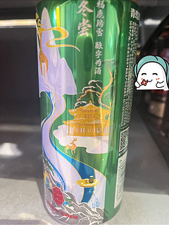 不为烦恼喝酒只为开心干杯🍻