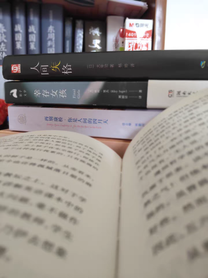 煤炭工业出版社文学诗歌