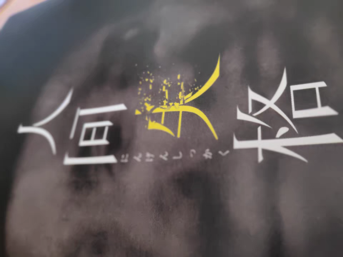 煤炭工业出版社文学诗歌