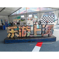F1 赛车🏎