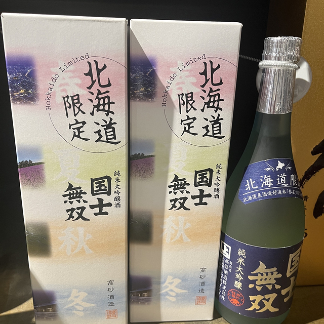 北海道清酒的魅力