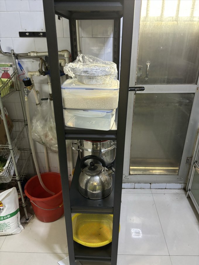 收纳用品