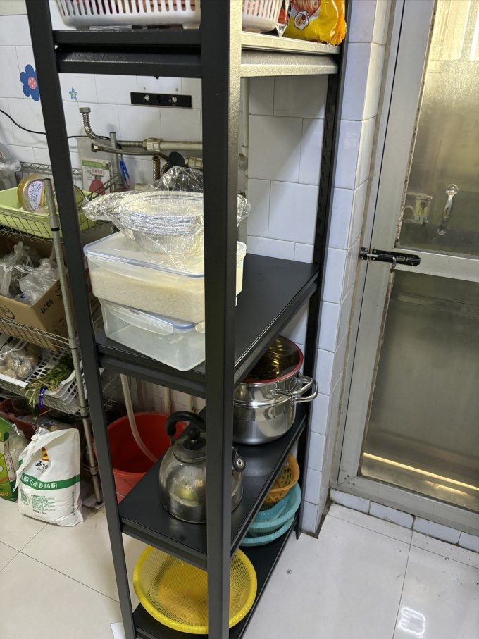 收纳用品