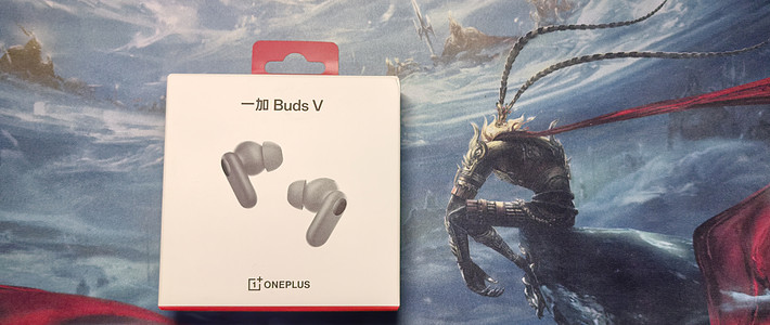 一加Buds V，应对日常轻轻松松