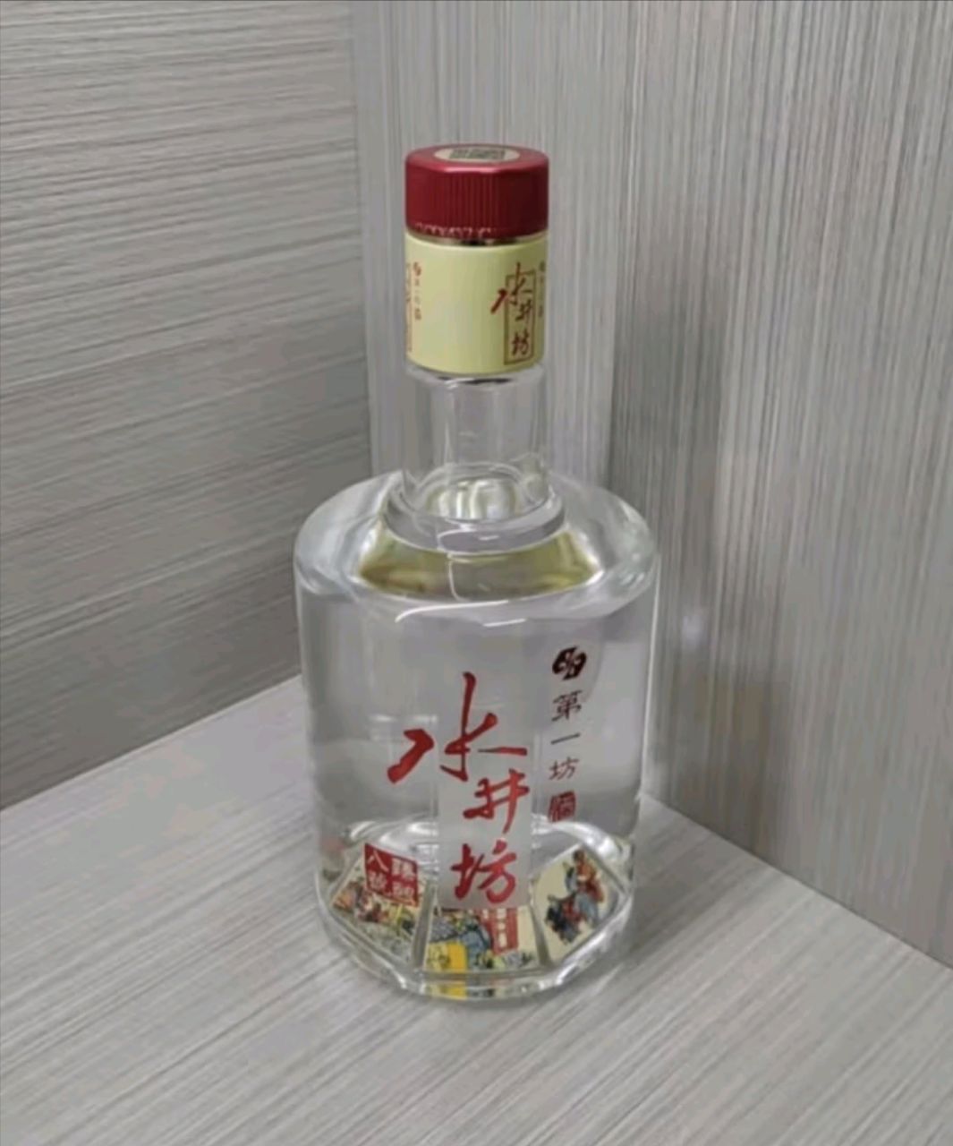 水井坊42度臻酿8号图片