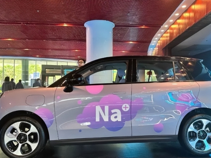 江淮钇为3这款纯电动车,"现代复古范"能否吸引你的眼球!