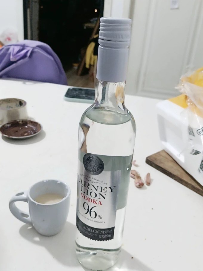 卡奈狮洋酒