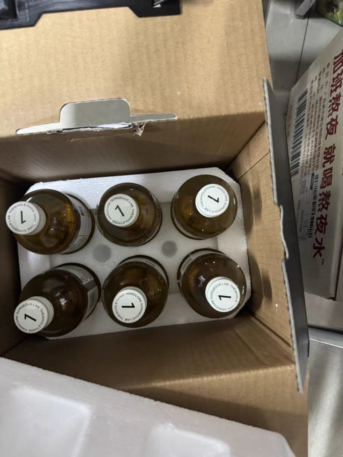 一整根饮料